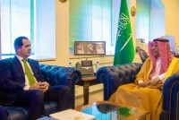 تاجیکستان و عربستان سعودی موضوع همکاری دو کشور در چارچوب سازمان های بین المللی را مورد بررسی قرار دادند