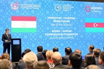 همایش تجاری تاجیکستان و آذربایجان در باکو برگزار شد