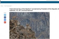 ابتکار رئیس جمهور جمهوری تاجیکستان برای اعلام روز جهانی مار خوار در رسانه های گروهی سوئیس تبلیغ شد