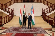 تاجیکستان و مجارستان یادداشت تفاهم همکاری در زمینه امنیت و مبارزه با جرم و جرایم امضا کردند