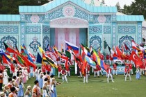 ورزشکاران تاجیکستان در مسابقات ورزشی بریکس – 2024 موفق به کسب 9 مدال شدند