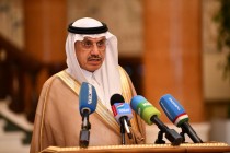 محمد سلیمان الجاسر: صندوق توسعه عربی 400 میلیون دلار برای اجرای پروژه ساخت نیروگاه برق آبی راغون اختصاص خواهد داد