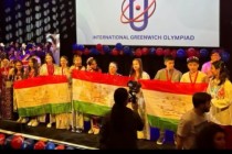 دانش آموزان تاجیک در المپیاد بین المللی “GREENWICH” نه مدال کسب کردند