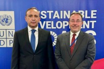همکاری بین تاجیکستان و برنامه توسعه سازمان ملل متحد تقویت می یابد