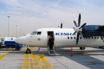 شرکت هواپیمایی “Kish Airlines” ایران به دوشنبه پرواز انجام می دهد