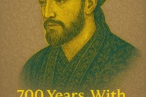 در یونسکو به مناسبت 700-مین سالگرد حافظ شیرازی کنفرانس علمی بین‌المللی برگزار می‌شود