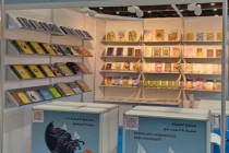 کتاب‌های ناشران تاجیک در نمایشگاه بین‌المللی کتاب ابوظبی به نمایش گذاشته شدند