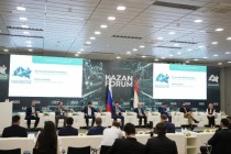 نشست شورای کارآفرینان تاجیکستان و روسیه در کازان برگزار شد