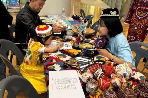 Markazi_far-angii_Osiyoi_-um-urii_Koreya_gg