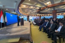 همایش سرمایه‌گذاری و کارآفرینی تاجیکستان و ایران برگزار شد