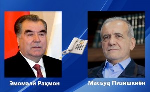 Emomali-Rahmon-va-Masud-Pizishkiyon-suhbati-telefoni