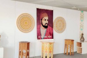 Hofizi-SHerozi-1