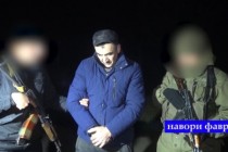قاچاق بیش از 90 کیلوگرم مواد مخدر در شهرستان میر سعید علی همدانی جلوگیری شد