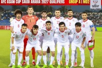 جام ملت‌های آسیا- 2027. امروز تیم ملی تاجیکستان در مرحله مقدماتی به مصاف فیلیپین خواهد رفت