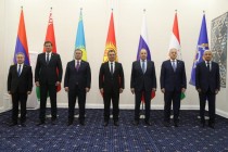 سراج الدین مهرالدین در نشست شورای وزیران امور خارجه سازمان پیمان امنیت جمعی شرکت کرد