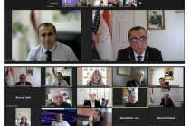 نشست مجازی شورای تجاری تاجیکستان و آمریکا در موضوع فناوری‌های دیجیتال برگزار شد