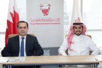 سفیر تاجیکستان با دبیرکل بنیاد سلطنتی بشردوستانه بحرین ملاقات کرد