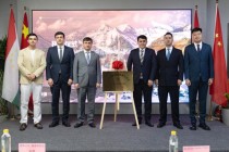 دفتر نمایندگی اتاق بازرگانی و صنایع جمهوری تاجیکستان در پکن افتتاح شد