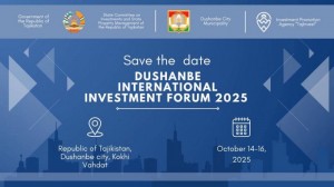 Dushanbe-Invest-2025