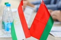 هجدهمین نشست کمیسیون بین دولتی تاجیکستان و بلاروس در زمینه همکاری‌های تجاری و اقتصادی برگزار خواهد شد
