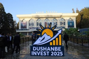 Namoishgohi-Dushanbe-Invest-1