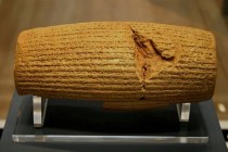 به ابتکار تاجیکستان، قطعنامه “استوانه کوروش کبیر” در چهل و سومین اجلاس کنفرانس عمومی یونسکو تصویب شد