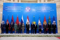 پنجاه و نهمین نشست عمومی مجمع بین پارلمانی کشورهای عضو جامعه کشورهای مستقل مشترک المنافع برگزار شد