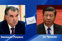 رئیس جمهور جمهوری تاجیکستان به شی جین پینگ، رئیس جمهور جمهوری خلق چین پیام تسلیت ارسال کردند