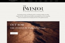 “The Investor-2025”. این مجله بین‌المللی مشهور، شماره ویژه‌ای در مورد تاجیکستان منتشر کرد