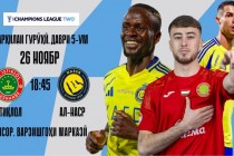 باشگاه فوتبال “النصر” عربستان سعودی برای بازی با باشگاه “استقلال” وارد شهر دوشنبه شد