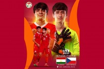 جام جهانی 2025. امروز تیم جوانان تاجیکستان (زیر 17 سال) اولین بازی خود را انجام خواهد داد