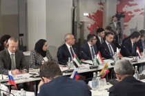 نماینده تاجیکستان در همایش توسعه پایدار سازمان همکاری شانگهای شرکت کرد