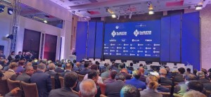 Forum-Vazorati-sanoat-