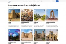 Best in Travel 2026. تاجیکستان در فهرست “25 تجربه برتر سفر در سال 2026” قرار گرفت