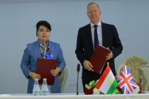 بین وزارت آموزش و علوم جمهوری تاجیکستان و شرکت بریتانیایی «Effecta» تفاهم‌نامه‌ امضا شد