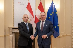 Voh-r-_bo_vaziri_kor-oi_dohilii_-um-urii_Avstriya