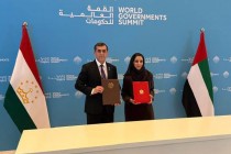 تاجیکستان و امارات متحده عربی همکاری را در زمینه های تبادل تجربه و آموزش کارمندان دولت تقویت می‌دهند