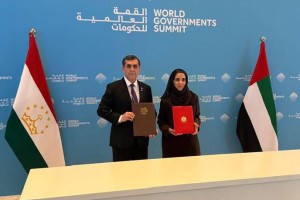 photo_2026-02-05_17-47-03