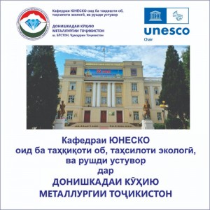 photo_2026-02-25_08-42-10