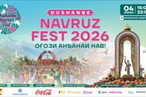 رویداد فرهنگی و تفریحی “Dushanbe Navruz Fest” در شهر دوشنبه برگزار می‌شود