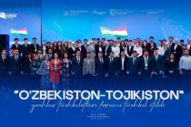 چند موافقت نامه در زمینه اجرای پروژه های مشترک بین تاجیکستان و ازبکستان در زمینه جوانان امضا شد