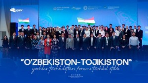 Forumi-tashkilothoi-chavononi-Tochikiston-va-Uzbekiston-