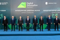 قاهر رسول زاده، نخست وزیر جمهوری تاجیکستان، در همایش “Digital Qazaqstan” شرکت کرد
