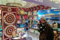 در نمایشگاه بین‌المللی “کتاب مینسک” گوشه‌ تاجیکستان ایجاد شد