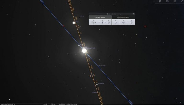 Mavkei-Oftob-768x442