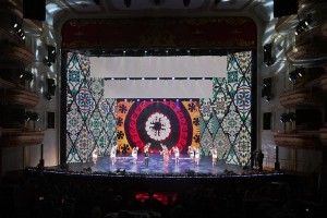 Ruzhoi-farhangi-Tochikiston