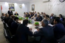 کنفرانس علمی-نظری در مورد تاریخ جشن نوروز در دوشنبه برگزار شد