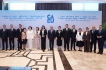 اولین همایش بین پارلمانی آسیای مرکزی و اتحادیه اروپا برگزار شد