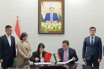 بین اتاق بازرگانی و صنایع تاجیکستان و دفتر بازرگانی ونگجیانگ چین یادداشت تفاهم همکاری امضا شد