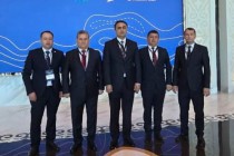 هیئت تاجیکستان در همایش بین‌المللی “GEOSCIENCE & EXPLORATION CENTRAL ASIA” شرکت کرد